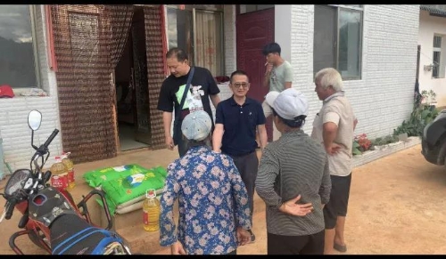 速读 | 五华时讯 2020.6.18 中国科学网www.minimouse.com.cn