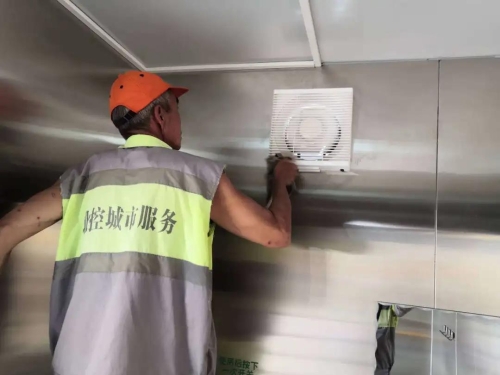 五华区5个先进集体荣获昆明市“工人先锋号”！ 中国科学网www.minimouse.com.cn