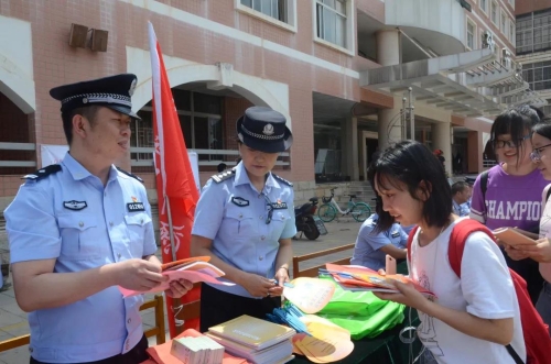 五华区5个先进集体荣获昆明市“工人先锋号”！ 中国科学网www.minimouse.com.cn