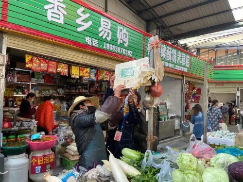 五华区5个先进集体荣获昆明市“工人先锋号”！ 中国科学网www.minimouse.com.cn