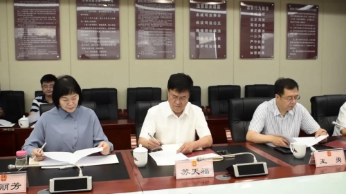 区人大常委会听取区人民法院2020年上半年工作情况汇报 中国科学网www.minimouse.com.cn