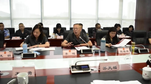 区人大常委会听取区人民法院2020年上半年工作情况汇报 中国科学网www.minimouse.com.cn