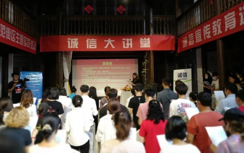 速读 | 五华时讯 2020.6.19 中国科学网www.minimouse.com.cn 速读 | 五华时讯 2020.6.19 中国科学网www.minimouse.com.cn