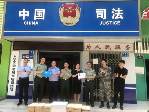 “松枝绿”上门感谢“司法蓝” 只因一桩调解积案 中国科学网www.minimouse.com.cn “松枝绿”上门感谢“司法蓝” 只因一桩调解积案 中国科学网www.minimouse.com.cn