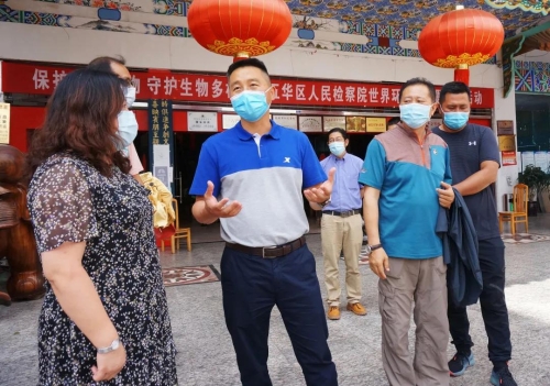 区人大常委会对区人民政府贯彻实施《中华人民共和国野生动物保护法情况》进行执法检查 中国科学网www.minimouse.com.cn