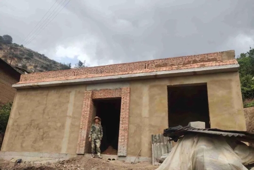 速读 | 五华时讯 2020.6.22 中国科学网www.minimouse.com.cn 速读 | 五华时讯 2020.6.22 中国科学网www.minimouse.com.cn