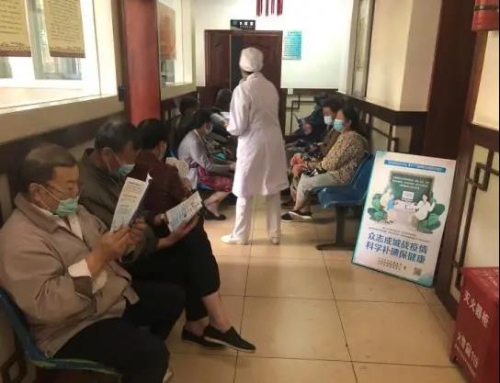 速读 | 五华时讯 2020.6.22 中国科学网www.minimouse.com.cn 速读 | 五华时讯 2020.6.22 中国科学网www.minimouse.com.cn