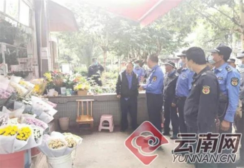 吹哨报道！昆明市莲华街道整治虹山东路周边市容环境 中国科学网www.minimouse.com.cn