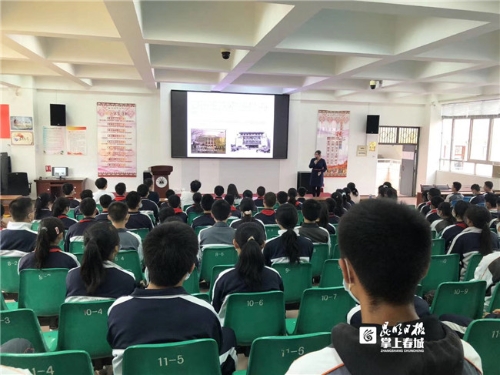 五华区江岸社区送消防知识进校园 中国科学网www.minimouse.com.cn