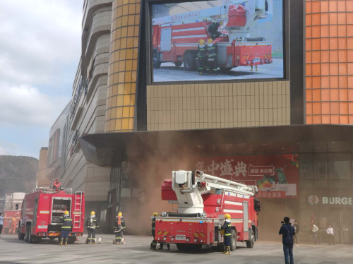 普吉街道开展安全生产宣传暨城市综合体灭火综合演练 中国科学网www.minimouse.com.cn