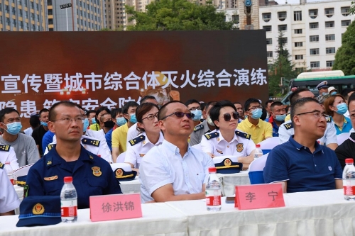 五华区举行大规模城市综合体消防应急救援演练 中国科学网www.minimouse.com.cn 五华区举行大规模城市综合体消防应急救援演练 中国科学网www.minimouse.com.cn