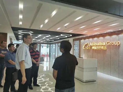 速读 | 五华时讯 2020.6.24 中国科学网www.minimouse.com.cn