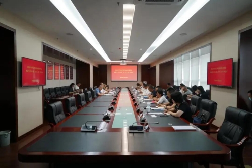 速读 | 五华时讯 2020.6.24 中国科学网www.minimouse.com.cn