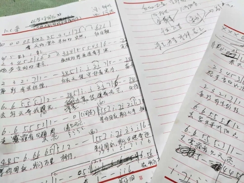 五华区抗击疫情“昆明好人”事迹巡展（十）钟屹——共抗疫情 等你回家 中国科学网www.minimouse.com.cn