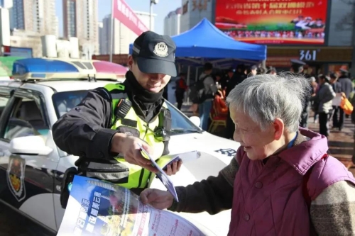 五华政法队伍“三升” ——为市域社会治理添砖加瓦 中国科学网www.minimouse.com.cn