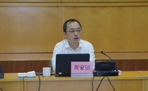 五华区委理论学习中心组开展2020年第三次集中学习 中国科学网www.minimouse.com.cn