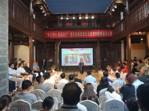 微信图片_20200630091550