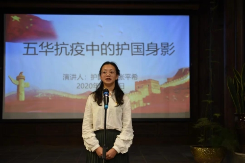 微信图片_20200630091631