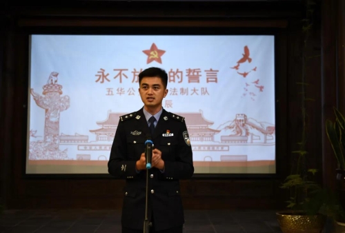 微信图片_20200630091721