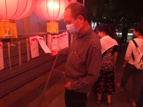 微信图片_20200701092249