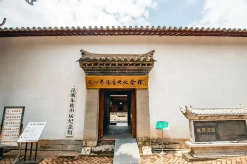 微信图片_20200701092403