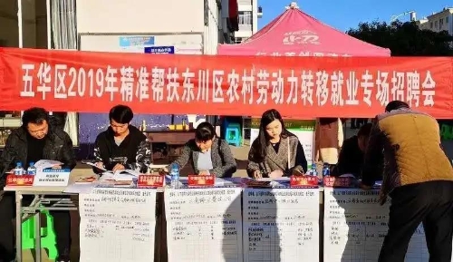 微信图片_20200702091950