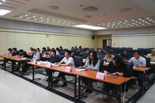 微信图片_20200703091325