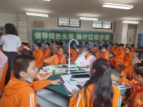 华山街道垃圾分类宣传教育活动走进校园 中国科学网www.minimouse.com.cn 华山街道垃圾分类宣传教育活动走进校园 中国科学网www.minimouse.com.cn