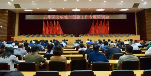 微信图片_20200706085507