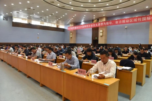 微信图片_20200706091655
