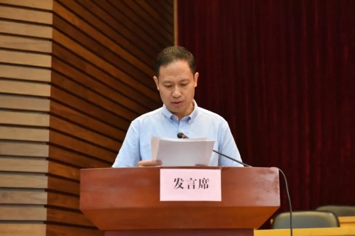 微信图片_20200706091728