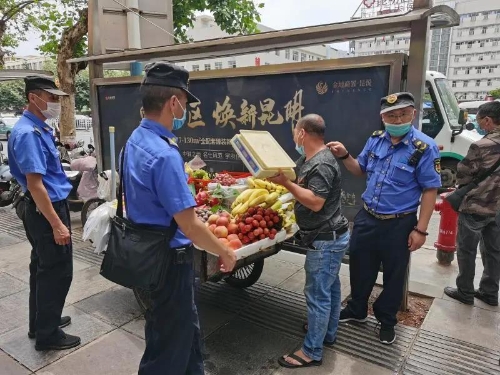 微信图片_20200707090919