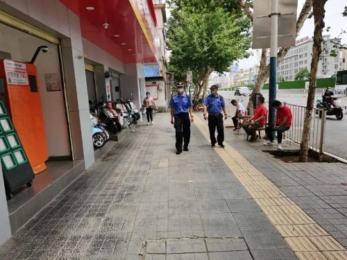 微信图片_20200707091037