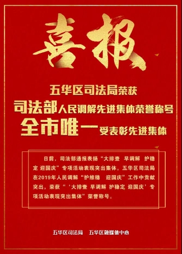 微信图片_20200707091644