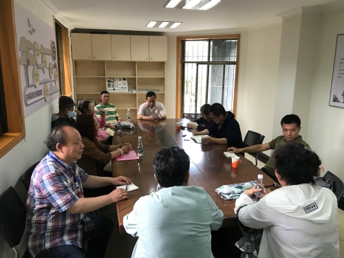 华山街道多方商讨小菜园287号房屋征收工作事宜 中国科学网www.minimouse.com.cn
