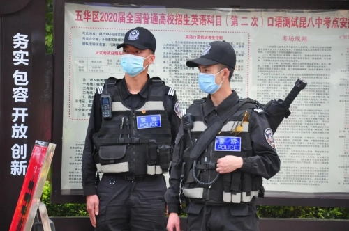 高考首日，五华区考场外一幕幕 愿你们乘风破浪！ 中国科学网www.minimouse.com.cn