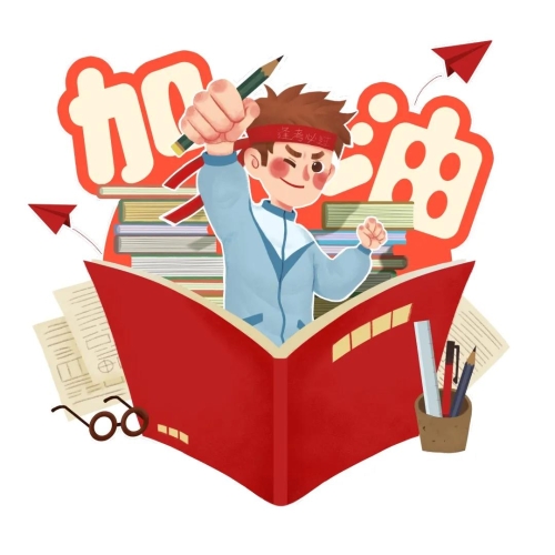 高考首日，五华区考场外一幕幕 愿你们乘风破浪！ 中国科学网www.minimouse.com.cn