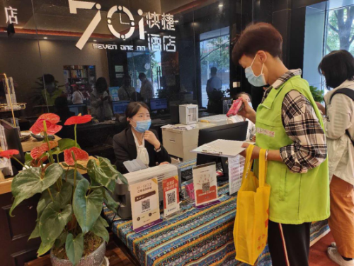 昆建路2020年上半年药具巡查简报439