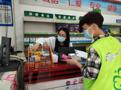 昆建路2020年上半年药具巡查简报443