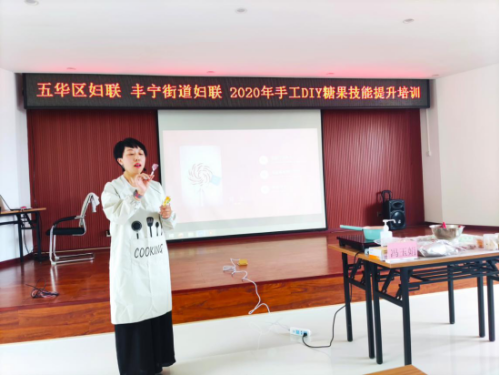 7.7昆建路电子商务技能提升培训简报415
