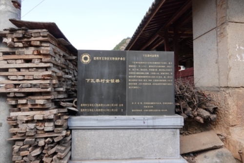 image001