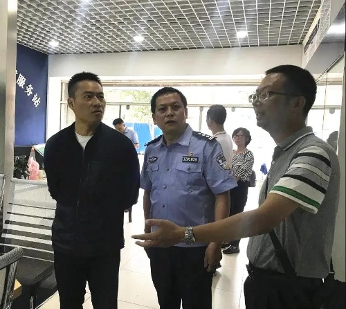 微信图片_20200709085632