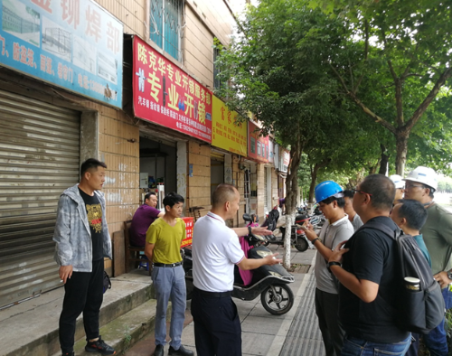 微信图片_20200709085751
