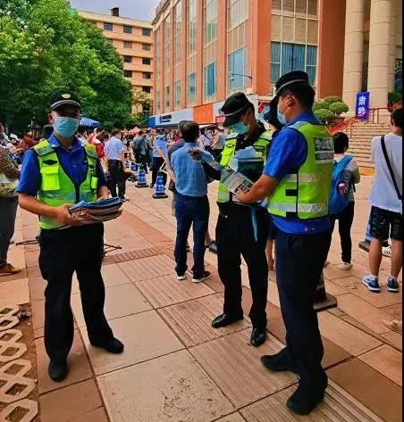 微信图片_20200709085936