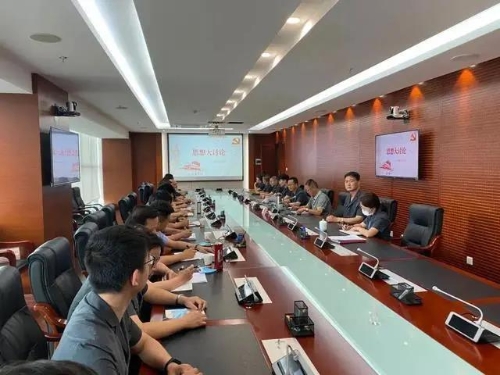 微信图片_20200709090448