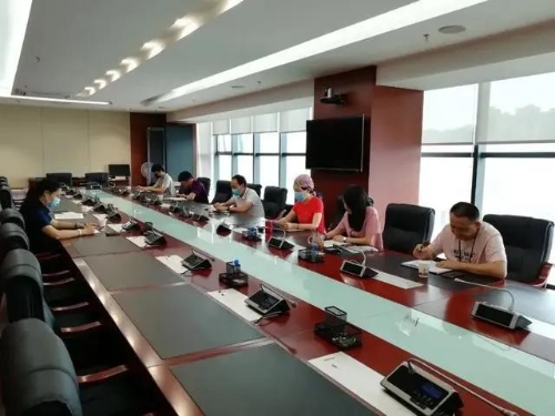 微信图片_20200709090720