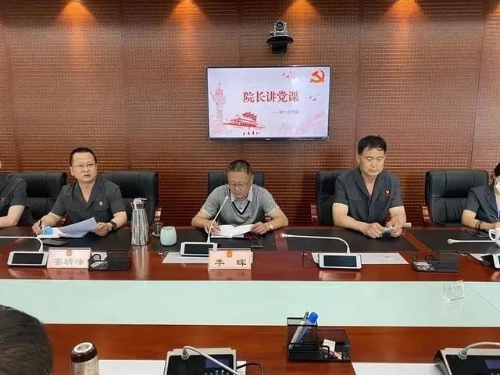 微信图片_20200709090916