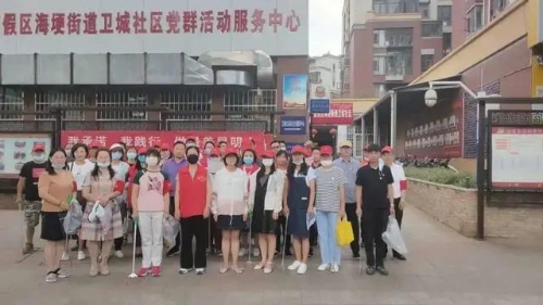 微信图片_20200709091016