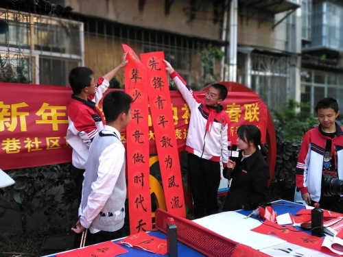 微信图片_20200709092919