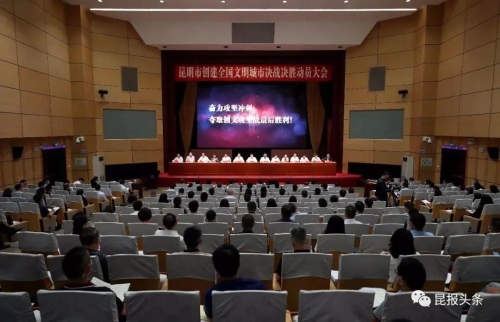 微信图片_20200710091639